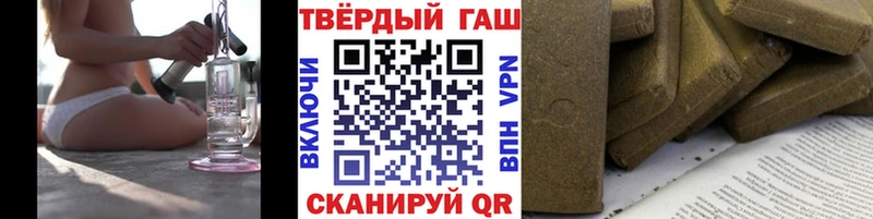 Сколько стоит Пойковский Alpha-PVP  Каннабис  Меф  МЕТАДОН  Гашиш 