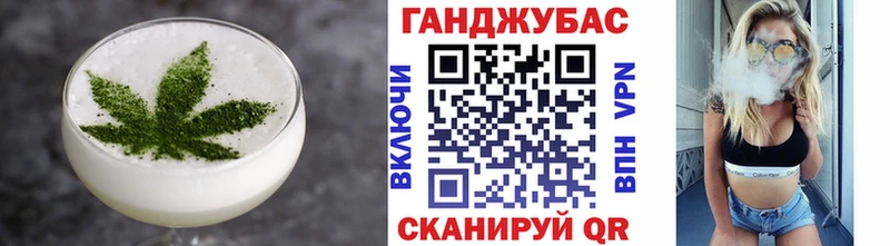 Canna-Cookies конопля  как найти наркотики  Пойковский 
