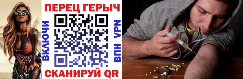 Героин хмурый  сколько стоит  KRAKEN ссылка  Пойковский 