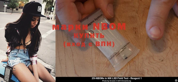 гашишное масло Липки