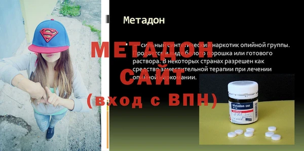 гашишное масло Липки