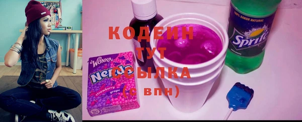 кокс Абдулино