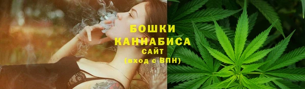 гашишное масло Липки