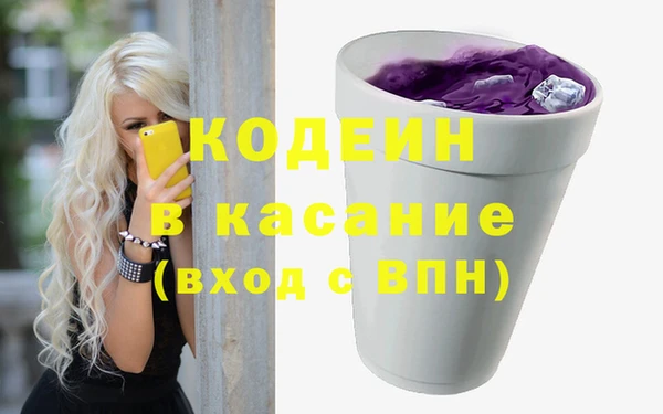 гашишное масло Липки