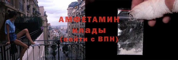 марихуана Лиски