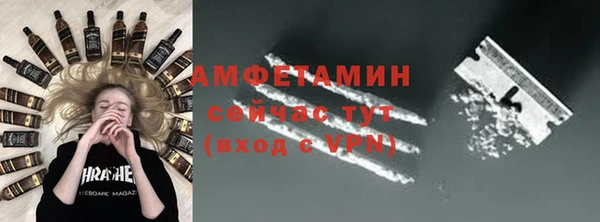 гашишное масло Липки