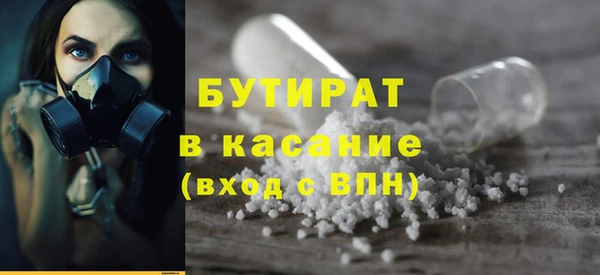 твердый Абаза