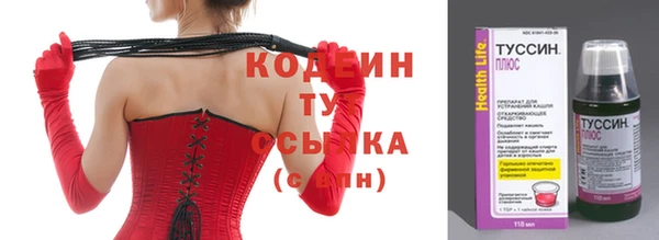 марихуана Лиски