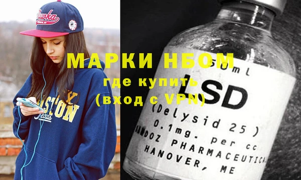 кокс Абдулино