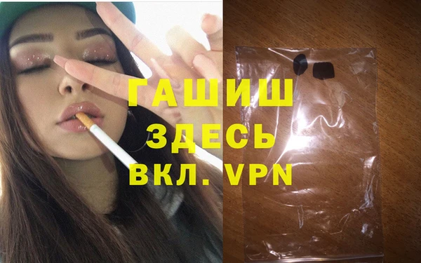 твердый Абаза