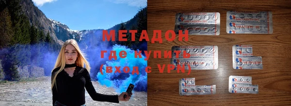 гашишное масло Липки