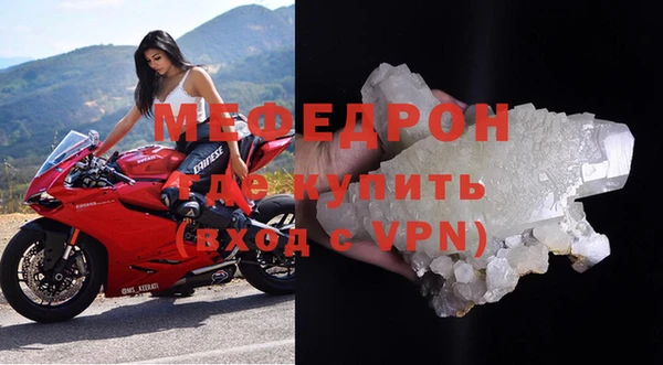 твердый Абаза