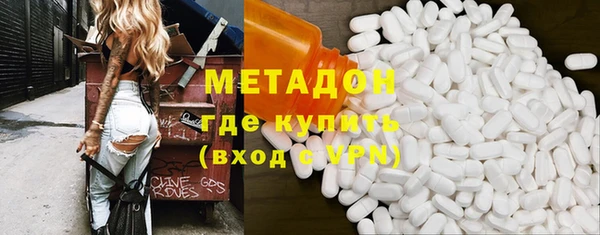 гашишное масло Липки