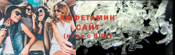 метадон Лихославль