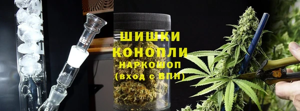 марихуана Лиски