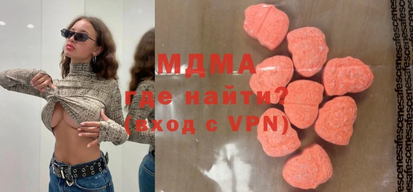 марихуана Лиски